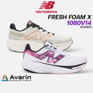 New Balance Fresh Foam X 1080v14 / 1080v13 Women (ฟรี! โปรแกรมซ้อม) รองเท้าวิ่งถนน หนานุ่ม รองรับแรง