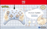 HORI Nintendo Switch 2 Eevee 主機控制器