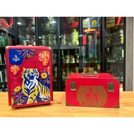 Tiger Rummy 2021 Limited Edition