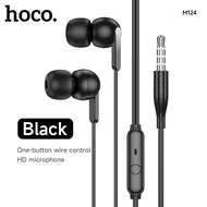 HOCO M124 Universal 3.5mm Audio Plug Earphones With Microphone In-ear Wired Headphones For Mobile Ph