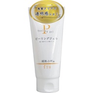 絹肌小町 去角質凝膠 130g