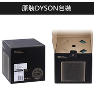 原廠玻璃纖維HEPA濾網 (適用於DYSON TP01 TP02 BP01 )- 平行進口