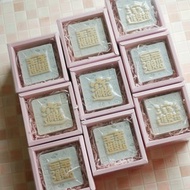 甜杏仁乳油木果招財手工皂(單入禮盒組)