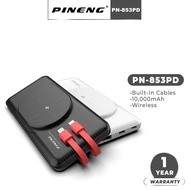 Pineng PN-853PD Wireless Powerbank QC 3.0 Built in Cable 20W Fast Wireless Charging 15W Power (10000mAh)