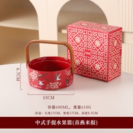 Kawasimaya New Year Fruit Tray Living Room Coffee Table Home Use High End Elegant Red Candy Nut Drie