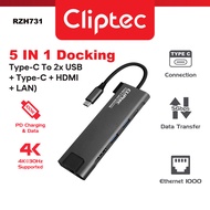 CLiPtec VIEWNET-5 Type-C to USB+Type C+HDMI+LAN Ports 5-in-1 Portable Mini Docking RZH731