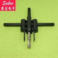 Adjustable Carbide Drill Woodworking Alloy Hole Saw 40-120mmDIY Reamer