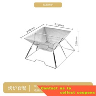 Portable Folding Firewood Stove Outdoor Camping Fire Table Barbecue Grill Small Oven Campfire Basin Picnic Equipment Hea