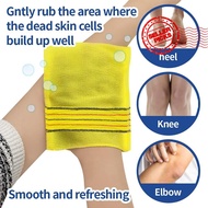 Body Scrub Mitt Korean Scrub Exfoliating Shower Towel Deep Scrub And Exfoliation Cleansing V6b6