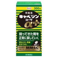 CABAGIN KOWA α ＋300 tablets KYABEJIN KOWA Alpha plus 【Direct from Japan】
