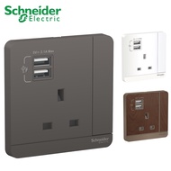 [SG Seller] Schneider AvatarOn 13A 3P 2 USB charger and switched socket Hotel Switch White Dark Gray Wood