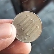 Coin - 100 Yen Jepang 1979 Yr.54 | Uang Koin