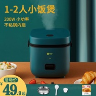 Mini Rice Cooker Household1-2Multi-Functional Rice Cooker1.2LPromotion Student Dormitory Non-Stick