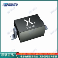 BZX384-B4V7, 115 DIODE < DIODE ZENER 4.7V 300MW SOD323 >