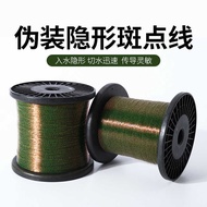 5,000m Spotted Nylon Line Main Line Spotted Line Nylon Fishing Line Invisible Line Taiwan Fishing Li