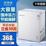 Frozen and Refrigerated Dual-Purpose Freezer Household Small Commercial Large Capacity Full Frozen M