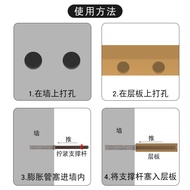 12.11 Hidden Shelf Support Partition Bracket Shelf Shelf Flat Bracket Wall Invisible Shelf Bracket B