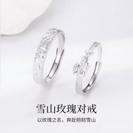 Ring Snow Mountain Design Rose Pure Silver Yumei999Fresh and Unique Adjustable Couple Open Ring Set 