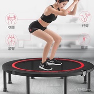 Foldable Belt Armrest Trampoline Jumping Cross-Border Indoor Sports Fitness Equipment E18 Spring Thi