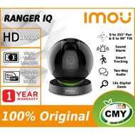 IMOU Ranger IQ AI Human Detection | Starlight Night Vision | 1080P | 360°Coverage | Built-in Siren |