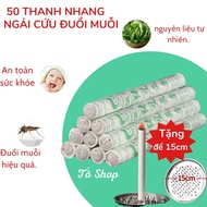 Combo 50 thanh nhang ngải cứu đuổi muỗi an toàn cho sức khỏe ( tặng kèm 1 đế cắm 15cm)