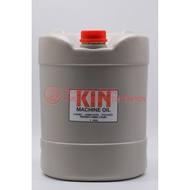 KIN Sewing Machine Oil (18 Liters / Pail)