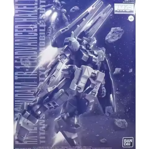 Bandai MG TR-1 Hazel Series White Custom Dark Combat Advanced Hazel Hazel Owsla Full Armor Titans An