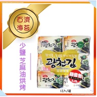 [Mom's Baby]~~/~ Korea Shangyou Baekje Seaweed 5g/12pcs Sesame Oil Slices Olive