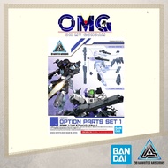Bandai 30MM 1/144 Option Parts Set 1 59013 30 Minutes Missions 30 Minute Mission Option Part Set 30M
