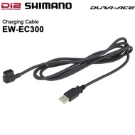 SHIMANO 12SPEED DI2 CHARGER CABLE EW-EC300 ( Di2 105 / ULTEGRA / DURA ACE 12SPEED )
