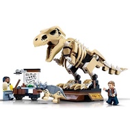 Jurassic Dinosaur World Compatible with Building Blocks 76940 Tyrannosau Fossil Exhibition