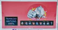 全新現貨 TAMASHII NATION BOX 超人ARTllizeD	 (300612)[4573102637888]