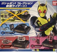 得3隻 全4種 幪面超人 01 扭蛋 耳機 decade 相機 腰帶