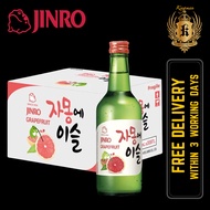 Jinro Grapefruit Soju (20 x 360ml) BUNDLE