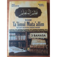 Translation of Taklim Mutaalim 3 Languages The book of Ta'lim Multazam is complete with Explanations
