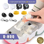 Aglet Shoe Lace Automatic Rotary Buckle No Tie Shoelaces Quick Lock Sneakers Laces for Easy Wearing