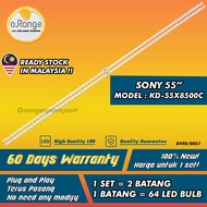 KD-55X8500C SONY 55" LED TV BACKLIGHT (LAMPU TV) SONY 55 INCH LED TV BACKLIGHT KD55X8500C KD-55X8500