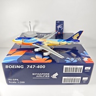 48 Hours Shipping - SQ Wings 1: 200 Singapore Airlines B747-400 9V-SPK Seven-Color Bird Flight 006