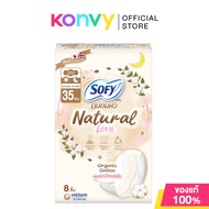 Sofy ผ้าอนามัย Natural Love [35cm x 8pcs] ผ้าอนามัยถนอมผิว แบบมีปีก ยาว 35ซม.