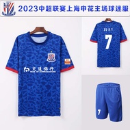 jersey lengan panjang plus size bola malaysia 2023 Liga Super China Shanghai Shenhua Team Jersi Baru Fan Suit Lengan Pendek Bercetak Peribadi Bola Sepak Latihan