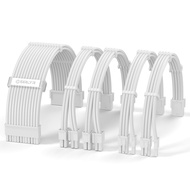 PSU Cable Extension, Full White PSU Cables - Easy Management Nylon Sleeved Power Supply Cable, 1 x 2