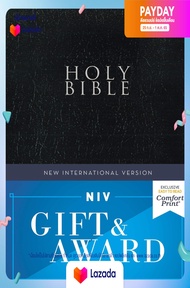 (ใหม่)พร้อมส่ง Holy Bible : New International Version Gift and Award Leather-Look Black Red Letter E