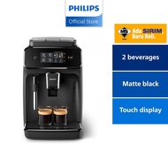 Philips EP1220 | Full Automatic Espresso Machine | Classic Milk Frother | 2 recipes | Ceramic grinde