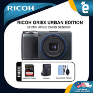 Ricoh GR IIIx Urban Edition Digital Camera Ricoh GRIIIX Urban Edition Camera
