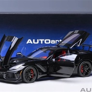 Otto AUTOart1: 18 CHEVROLET CORVETTE CHEVROLET CORVETTE C7 ZR1 Car Model