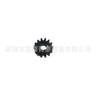 Suitable for Canon S90 S95 Lens Gear Fragile Gear Camera Gear Repair (One) Brand New