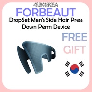 FORBEAUT DropSet Men's Side Hair Press Down Perm Device - Navy Color / K-BEAUTY