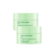 ️Japan Bb LABORATORIES Placenta Resurrection Grass Mask Moisturizing Repair