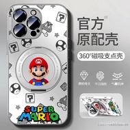 16 pro max Apple 16 Phone Case New Style ihone15promax Mario 14Plus Acrylic Shock-resistant ip13/12