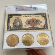 Republic of China 10,000 Banknotes Yuan Datou Gold Coins 3 Pieces Set Grade Coins 3 Coins One Bankno